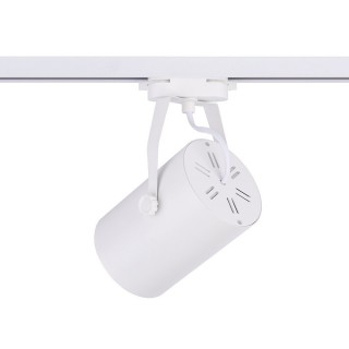 Трековый светильник Nowodvorski Profile Store Led Pro 8324-foto3