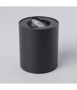 Накладной светильник Nowodvorski Set 8900-foto3