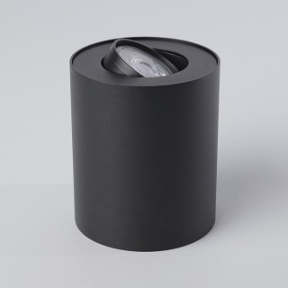 Накладной светильник Nowodvorski Set 8900-foto3