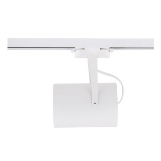 Трековый светильник Nowodvorski Profile Store Led Pro 8325-foto3