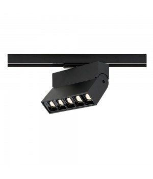 Трековый светильник Nowodvorski Profile Focus Led 7621-foto2