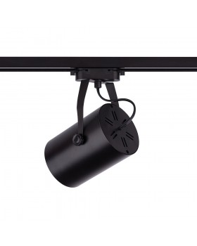 Трековый светильник Nowodvorski Profile Store Led Pro 8326-foto2