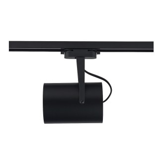 Трековый светильник Nowodvorski Profile Store Led Pro 8326-foto4