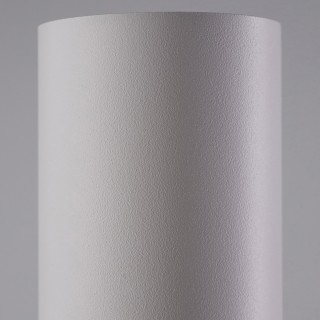 Потолочный cветильник Nowodvorski Eye Super B 6490-foto8