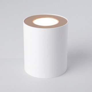 Накладной светильник Nowodvorski Set 8896-foto2