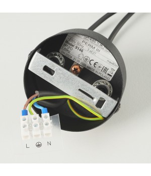 Подвесной светильник Nowodvorski Perm 9146-foto5