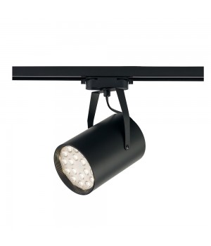 Трековый светильник Nowodvorski Profile Store Led Pro 8326-foto3