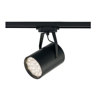 Трековый светильник Nowodvorski Profile Store Led Pro 8326-foto3