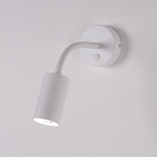 Настенный светильник Nowodvorski Eye Fles S 9070-foto6