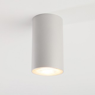 Потолочный cветильник Nowodvorski Eye S 5257-foto3