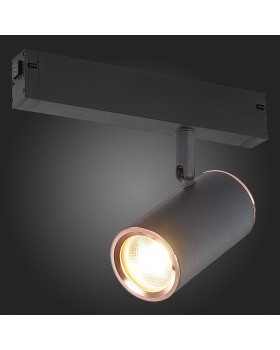 ST504.426.01 Св-к трек. Черный GU10 1*50W IP20 L104xW54xH111 180-240V Без ламп SKYLINE 220-foto3