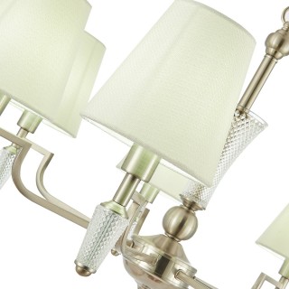 SLE105503-07 Люстра подвесная Никель/Белый E14 7*40W REIMO-foto3