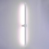 ST607.542.12 Светильник настенный ST-Luce Белый LED 1*12W 4000K Настенные светильники