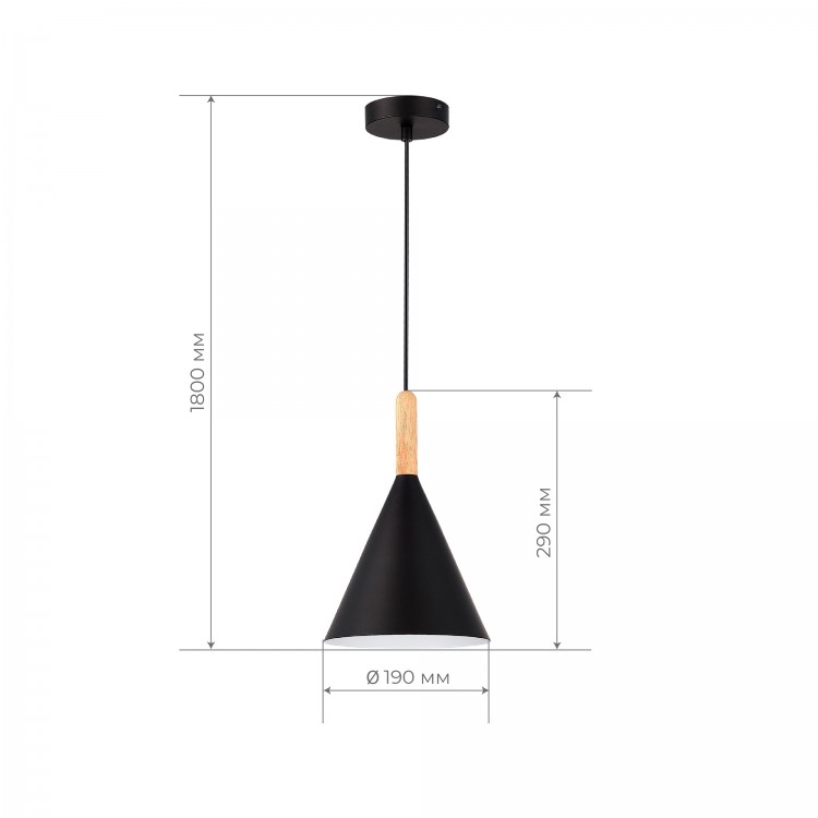 SLE1255-403-01 Светильник подвесной Черный/Черный E27 1*40W ARKET