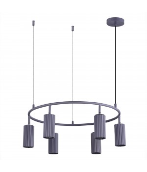 SL1213.703.06 Светильник подвесной ST-Luce Серый/Серый GU10 6*5W 4000K KENDO-foto2