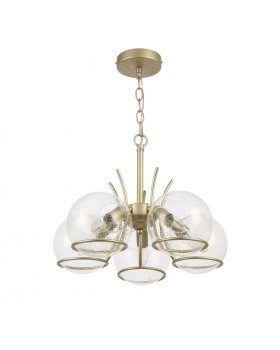 SL1136.203.05 Люстра подвесная Шампань/Прозрачный,С пузырьками воздуха E14 5*40W RESCHEZA-foto2