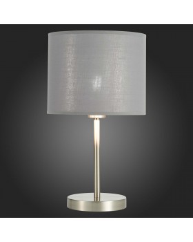 SLE300514-01 Прикроватная лампа Никель/Серый, Серебристый E27 1*40W BRESCIA-foto4