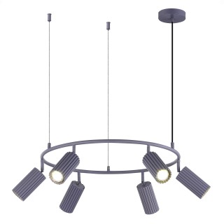 SL1213.703.06 Светильник подвесной ST-Luce Серый/Серый GU10 6*5W 4000K KENDO-foto3