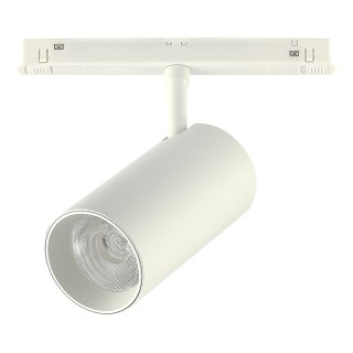ST375.506.20 Магнитный трековый светильник SMART Белый LED 1*20W 2700K-6500K 1 800Lm Ra90 36° IP20 L135xW65xH105 48V SKYLINE 48-foto3
