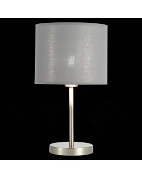 SLE300514-01 Прикроватная лампа Никель/Серый, Серебристый E27 1*40W BRESCIA-foto3