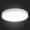 ST606.542.96 Светильник потолочный Белый LED 1*96W 4000K 8 640Lm Ra>85 120° IP20 D600xH55 185-265V Накладные светильники