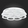 SLE200502-08 Светильник потолочный Белый/Белый LED 1*75W 2700K-6200K BONN