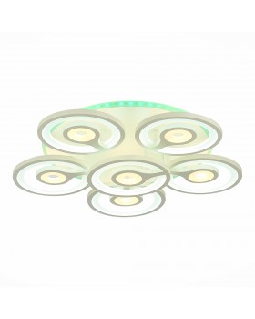 SLE501252-06RGB Светильник потолочный Белый/Белый LED 1*168W RGB 11W 3000-6000K CINNO-foto3