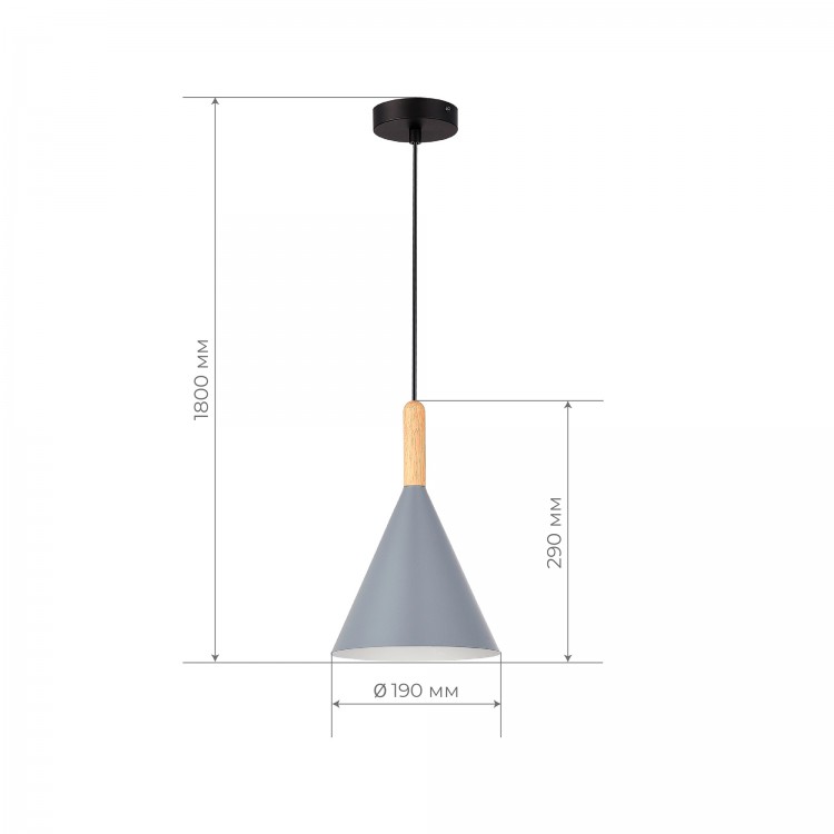 SLE1255-423-01 Светильник подвесной Черный/Серый E27 1*40W ARKET