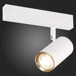 ST504.536.01 Св-к трек. Белый GU10 1*50W  IP20 L104xW54xH111 180-240V Без ламп SKYLINE 220-foto3