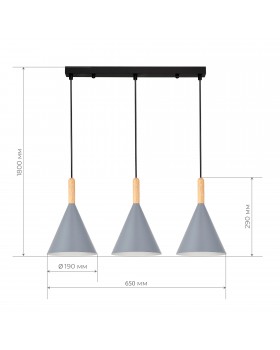 SLE1255-413-03 Светильник подвесной Черный/Серый E27 3*40W ARKET-foto4
