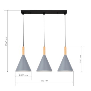SLE1255-413-03 Светильник подвесной Черный/Серый E27 3*40W ARKET-foto4