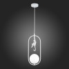 SLE115123-01 Светильник подвесной Белый/Белый E27 1*60W TENATO