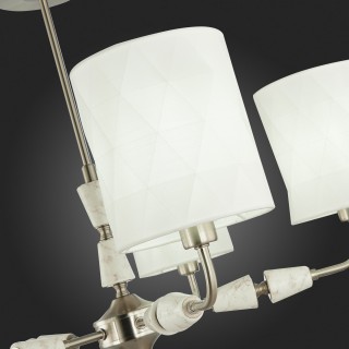 SLE107802-05 Люстра потолочная Никель/Белый E14 5*40W MILI-foto12