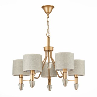 SLE107003-05 Люстра подвесная Золотистый/Бежевый E14 5*40W VILEDE-foto2