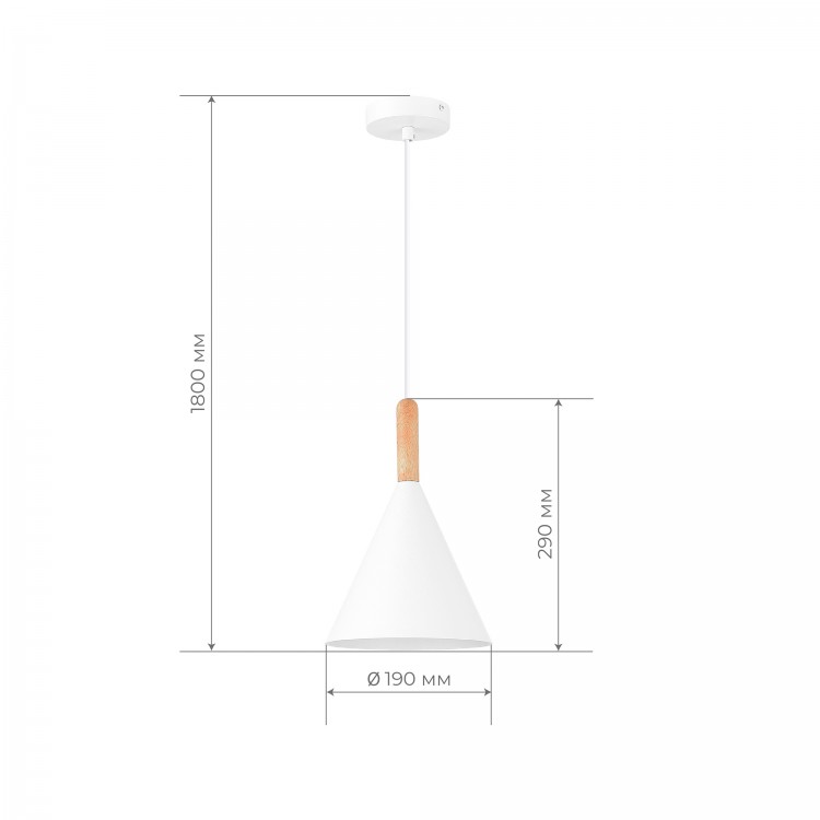 SLE1255-413-01 Светильник подвесной Черный/Белый E27 1*40W ARKET