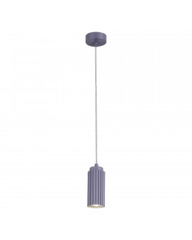 SL1213.703.01 Подвес ST-Luce Серый/Серый GU10 1*5W 4000K KENDO