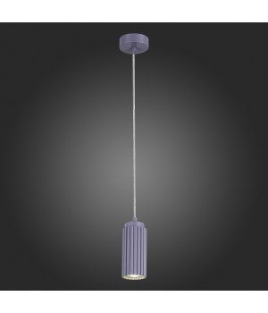 SL1213.703.01 Подвес ST-Luce Серый/Серый GU10 1*5W 4000K KENDO-foto4