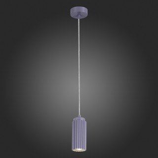 SL1213.703.01 Подвес ST-Luce Серый/Серый GU10 1*5W 4000K KENDO-foto4