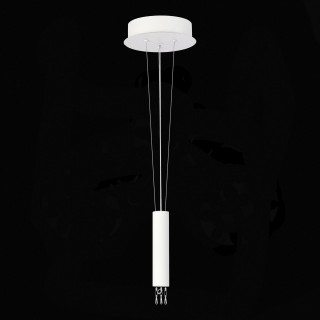 ST606.529.00 Комплект подвесной ST-Luce Белый Накладные светильники-foto2