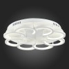 SLE200502-08 Светильник потолочный Белый/Белый LED 1*75W 2700K-6200K BONN