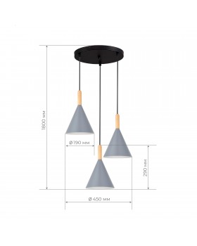 SLE1255-433-03 Светильник подвесной Черный/Серый E27 3*40W ARKET-foto4