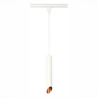 ST152.516.01 Светильник трековый Белый GU10 1*50W IP20 D60xH400 220V Без ламп Однофазная трековая система-foto2