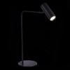 SL1006.404.01 Прикроватная лампа ST-Luce Черный/Черный LED 1*3W 3000K ARPER