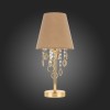 SL1138.204.01 Прикроватная лампа Французское золото/Бежевый, Прозрачный E14 1*40W MEDDO