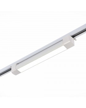 ST368.546.20 Св-к трек. Белый LED 1*20W 4000K 1 450Lm Ra>90 120° IP20 L387xW49xH54 170-240V Однофазная трековая система