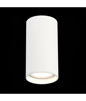 ST157.532.15 Светильник потолочный Белый LED 1*15W 3000K 1 200Lm Ra>90 60° IP44 D75xH140 220-265V Накладные светильники-foto3