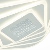 SLE501502-01 Светильник потолочный Белый/Белый LED 1*220W 3000-6000K ARZILLO