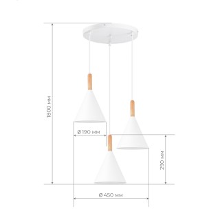 SLE1255-513-03 Светильник подвесной Белый/Белый E27 3*40W ARKET-foto4