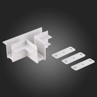 ST021.522.22 T- образный встраиваемый соединитель Skyline 220 ST-Luce Белый SKYLINE 220-foto3