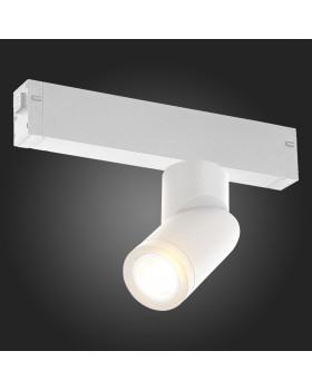 ST506.502.01 Св-к трек. Белый GU10 1*50W IP20 D60xH190 180-240V Без ламп SKYLINE 220-foto3